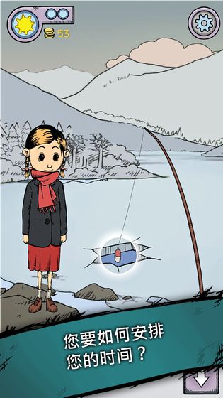 我的孩子生命之源下载