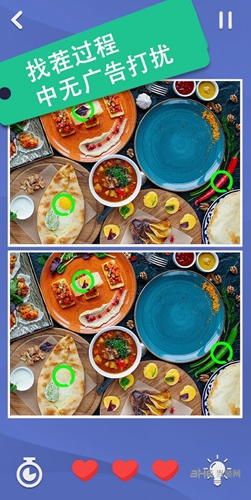 全民来找茬 安卓版v1.1.8