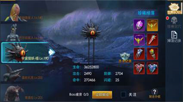 奥特曼之热血格斗新版2025