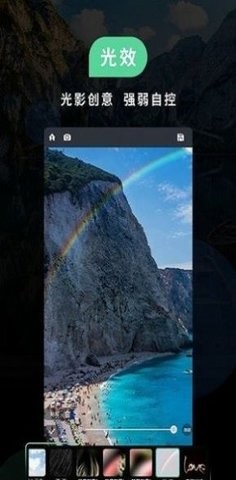 小米相机apk提取版 (MIUI相机)官方最新版v17