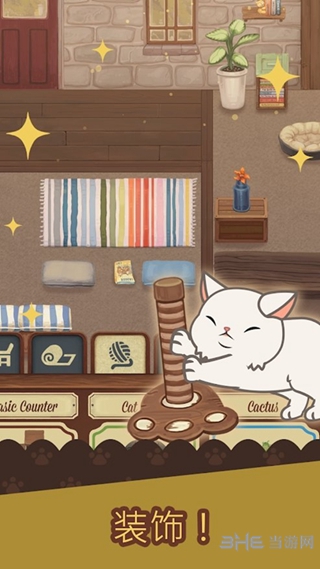 绒毛猫咖啡厅 (Cat Cafe)安卓版v3.111