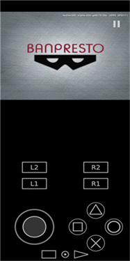 以太模拟器中文版