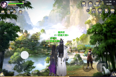 奇缘幻境安卓版