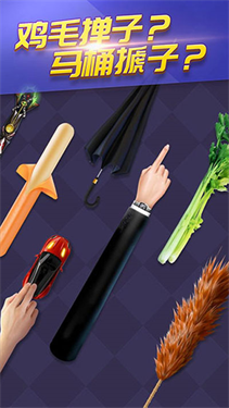 天天台球瞄准器加长辅助工具