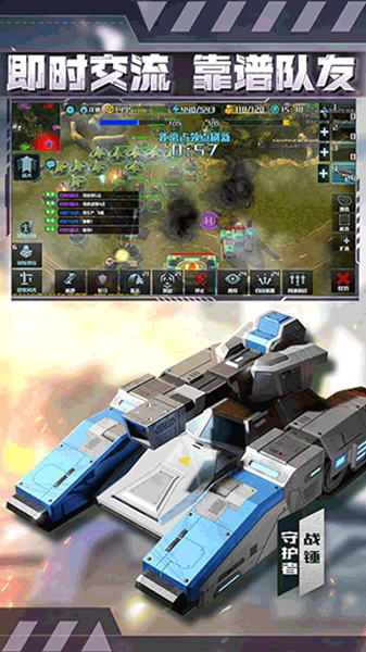 全球行动国际版 2023最新版v1.12.1