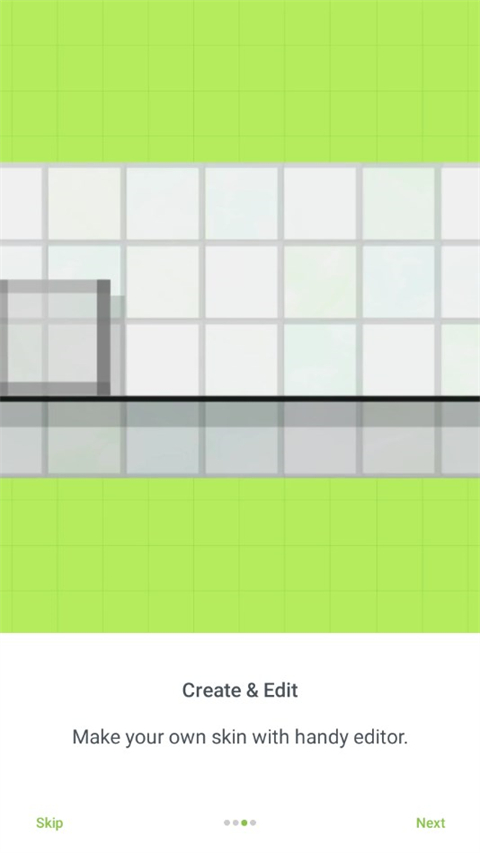 我的世界皮肤制作器