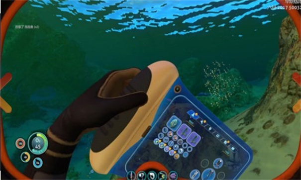 深海迷航零度之下