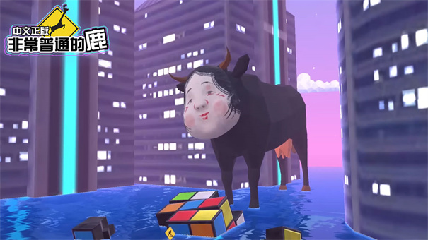 非常普通的鹿未来篇正版手游下载v6.5.8