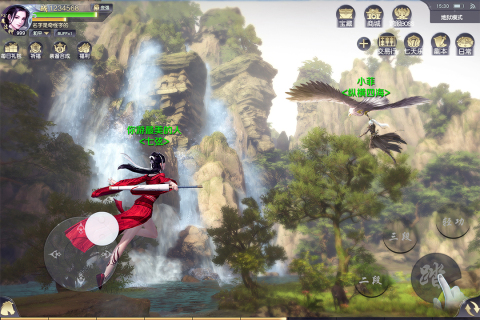 奇缘幻境安卓版