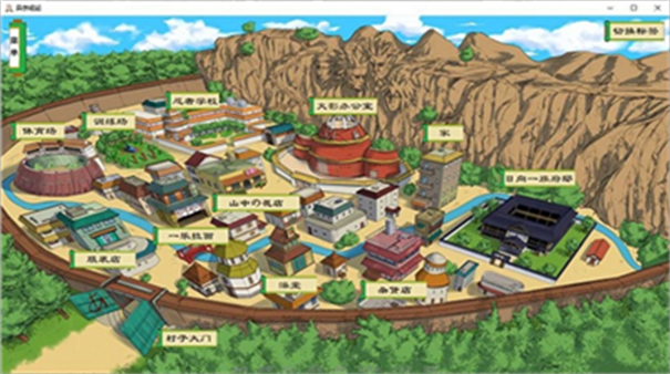 异族崛起4.5汉化版