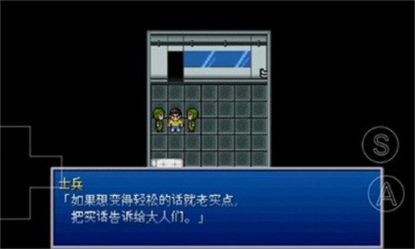 大雄的生化危机2重制版