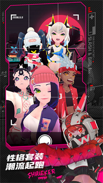 战斗少女跑酷2025