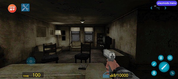 盖瑞模组完整版正版 安卓手机版v1.1