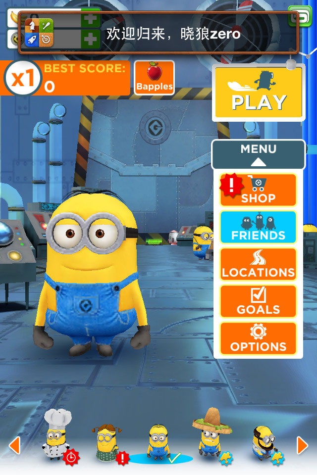 神偷奶爸小黄人快跑国际版