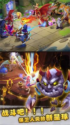 魔力宝贝觉醒手游