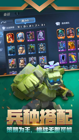 战锤40k雷霆远征