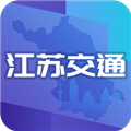 江苏交通云 官方安卓版v1.8.4