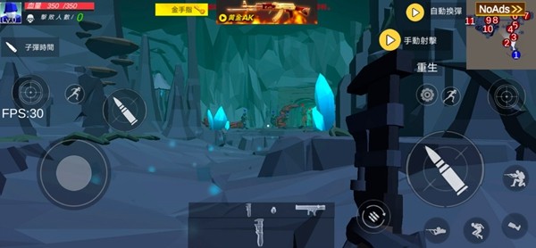 僵尸大逃杀免广告版 v4