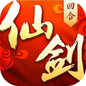 仙剑奇侠传3d回合怀旧服下载v9.0.70