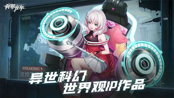 班班幼儿园5官方版