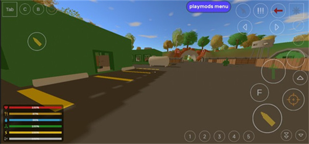 未转变者2025最新版本