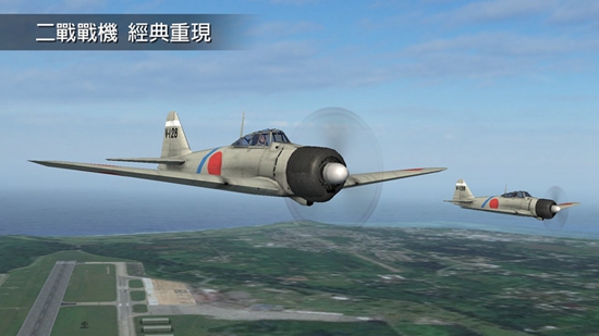 钢铁之翼无限金币版 安卓最新版v0.3.8