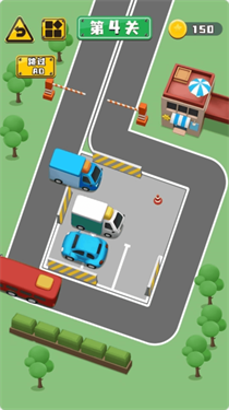 开心大富翁抢车位