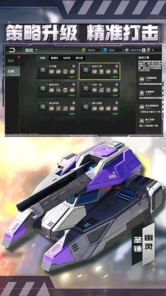 全球行动国际版 2023最新版v1.12.1