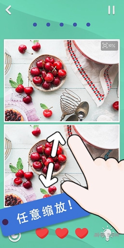 全民来找茬 安卓版v1.1.8