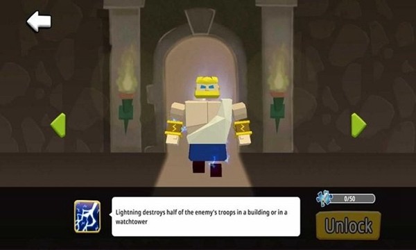 土地掠夺者之王 安卓版v1.0.6