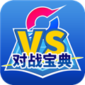 口袋对战宝典app 安卓版v11.6.2