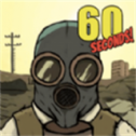 60秒避难所重制版