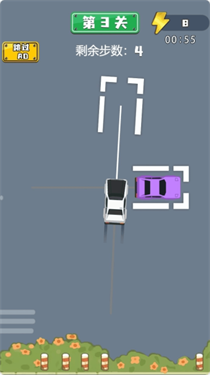 开心大富翁抢车位