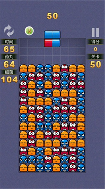 玛丽医生经典版