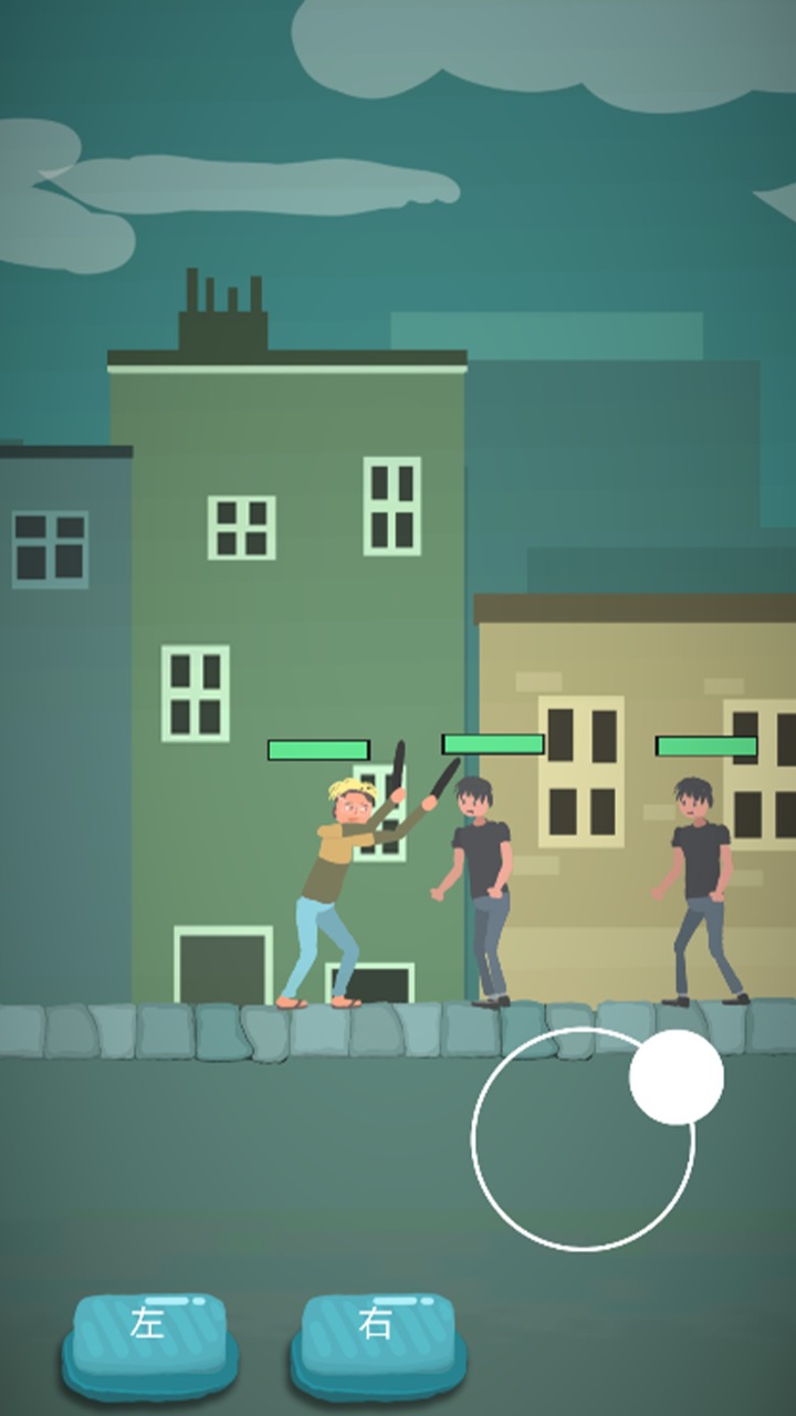 冰封天下安卓版