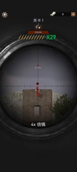 精英狙击手2全部武器配件解锁版 v1.0.3