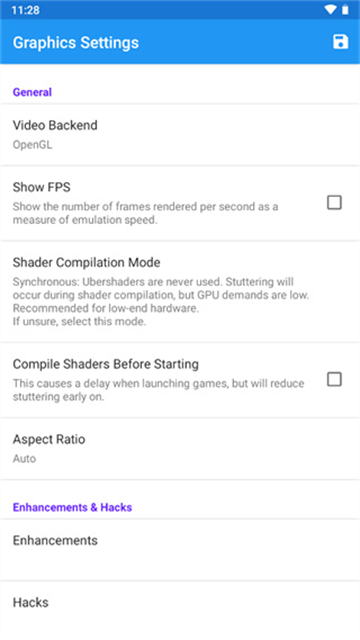 ngc模拟器安卓版