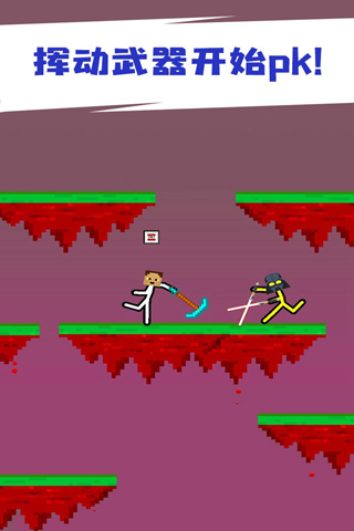 双人火柴人对决正版