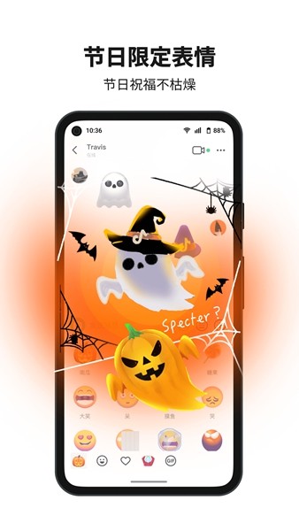 多闪 最新安卓版v35.3.0