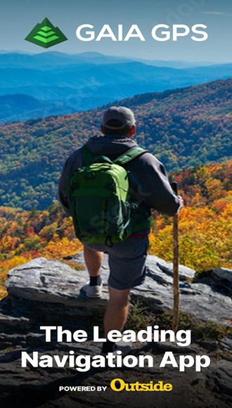 盖亚全球定位系统(Gaia GPS) 官方中文版v2023.5