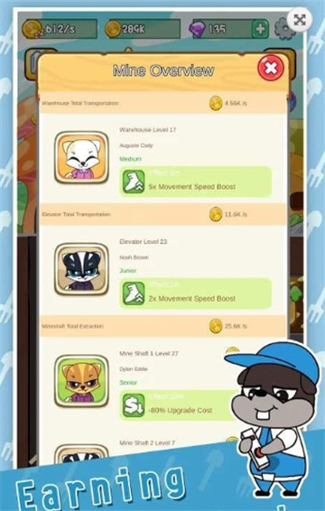 疯狂老鼠矿工游戏