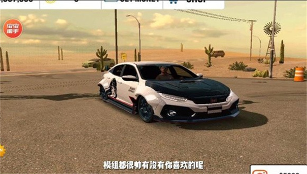 手动挡停车场奥迪rs7模组