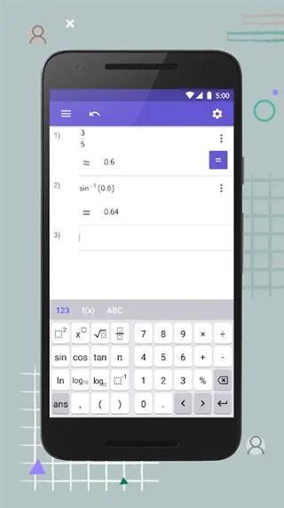 geogebra科学计算器 安卓版v5.2.894.2