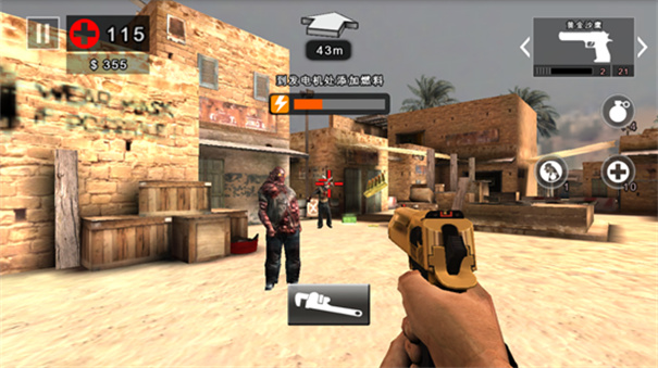 死亡扳机2手机安卓版和无限子弹版
