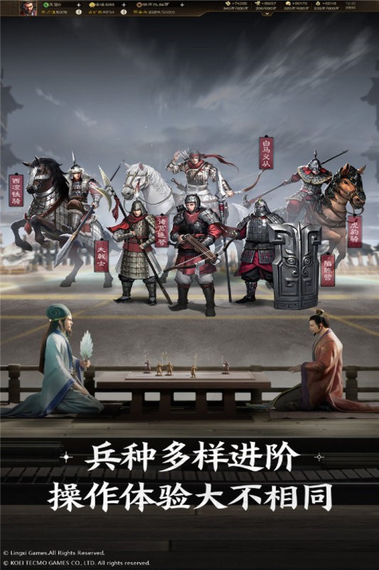 武布天下 安卓版v1.0.1