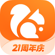 UC浏览器 官方安卓版v18.0.2.1428