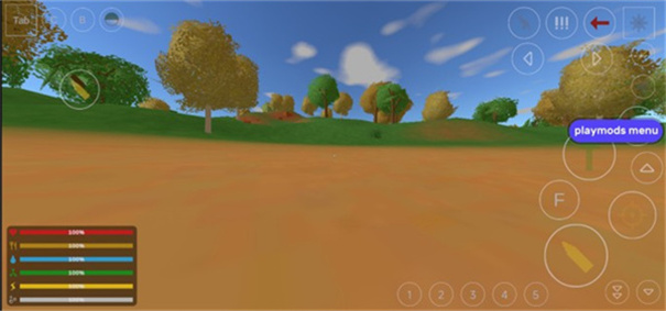 未转变者2025最新版本