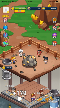 淘金城镇官方正版