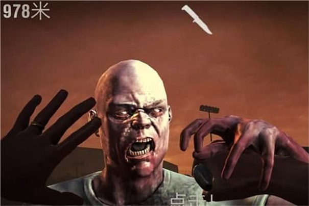 勇闯死人谷2手机安卓版