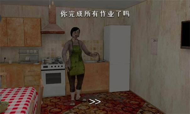 逃跑男孩圣诞节模组